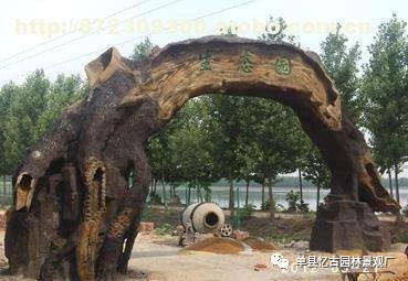 【濟(jì)南游樂(lè)園假樹(shù)大門(mén)安裝,濟(jì)南游樂(lè)園假山假樹(shù)設(shè)計(jì)】-
